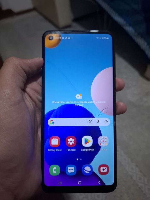 Samsung Galaxy a21s