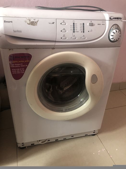 Продам стралнймашнка