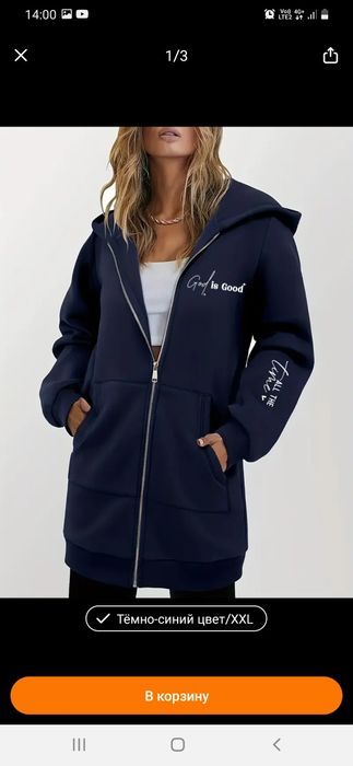 Продам новый  костюм.