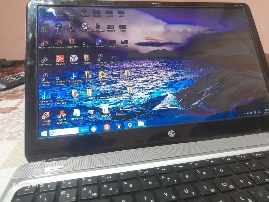 Srochno sotiladi pul zarur