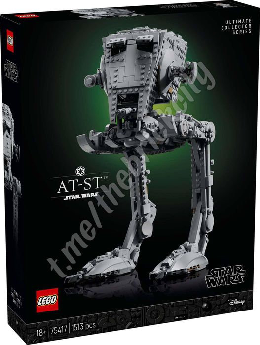 Лего для взрослых