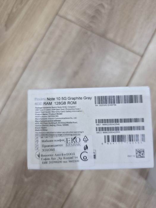 xiaomi Redmi note 10 5 g