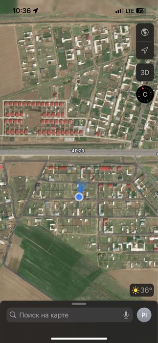 Uy joyni sotishdan iborat