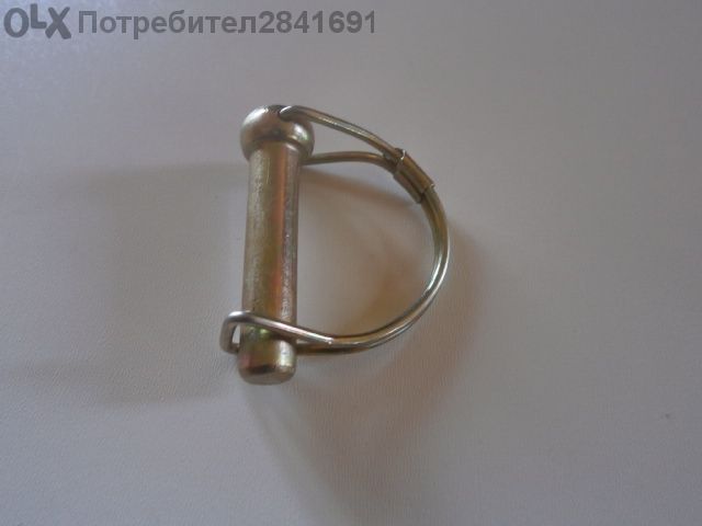 Заключващ щекер / чоп, щифт, болт, фиба /. За мотофреза, мотокултивато