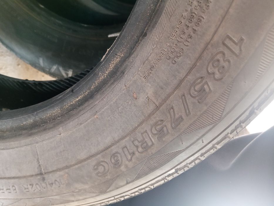 Буу пакришка сатылады