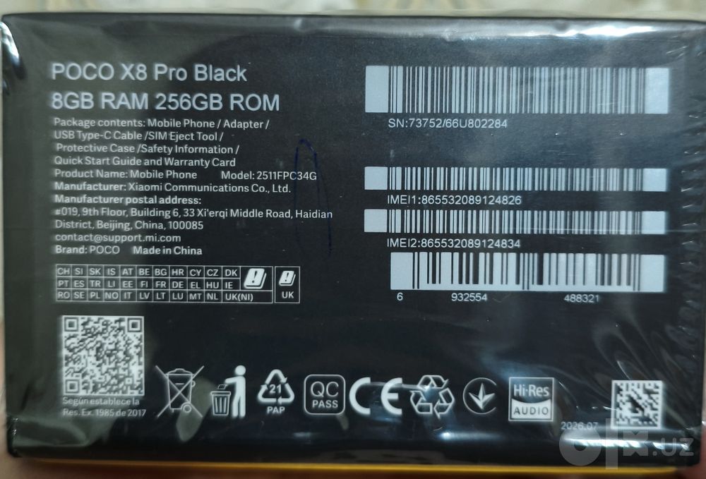 POCO X8 Pro 5G 8/256 Global New срочно