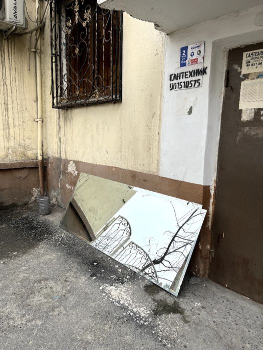 Ko'zgu maishiy xizmat uchun