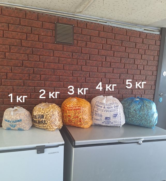 Попкорн 1400тг за кг