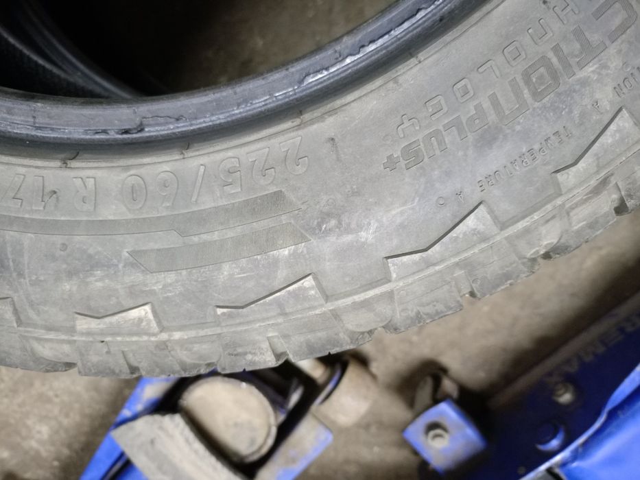 Продам  комплект  на  17