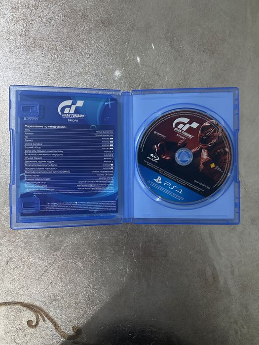 Gran Turismo Sport ps4/5