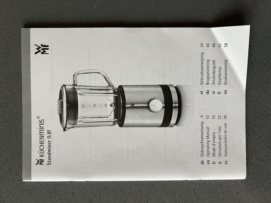 Блендер WMF KitchenMinis 0.8L