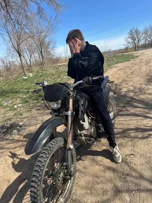 Эндуро 250 кубов