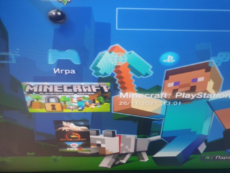 Продам Sony Playstation 3 super slim срочна