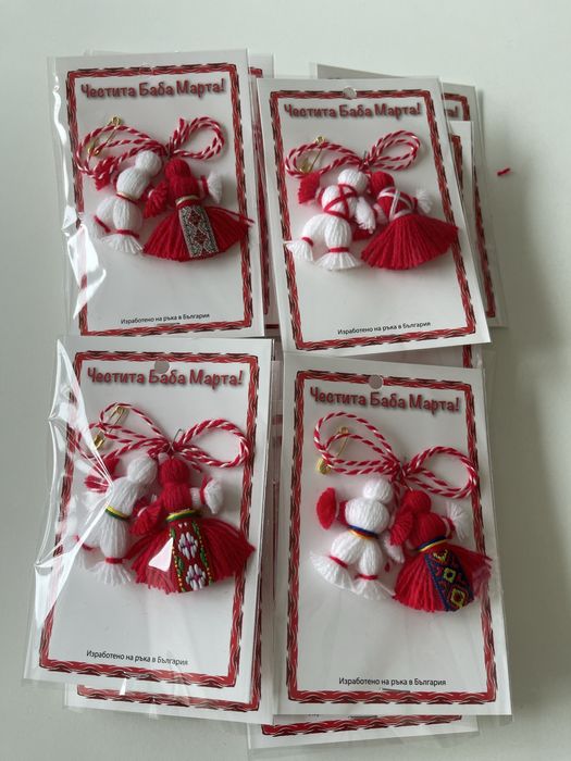 Мартеници пижо и пенда