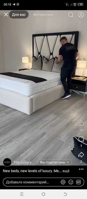 Под заказ матрас. Анапедический. Ортопедический.