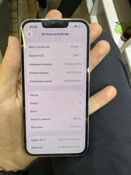 Iphone 13 pro white