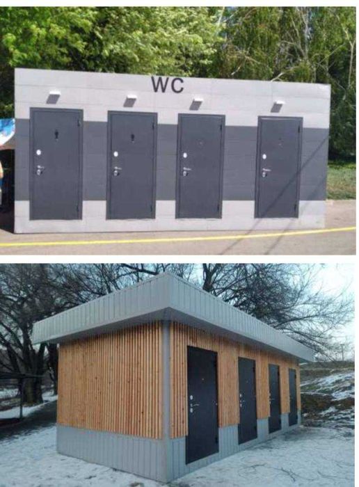 Модульный теплый туалет