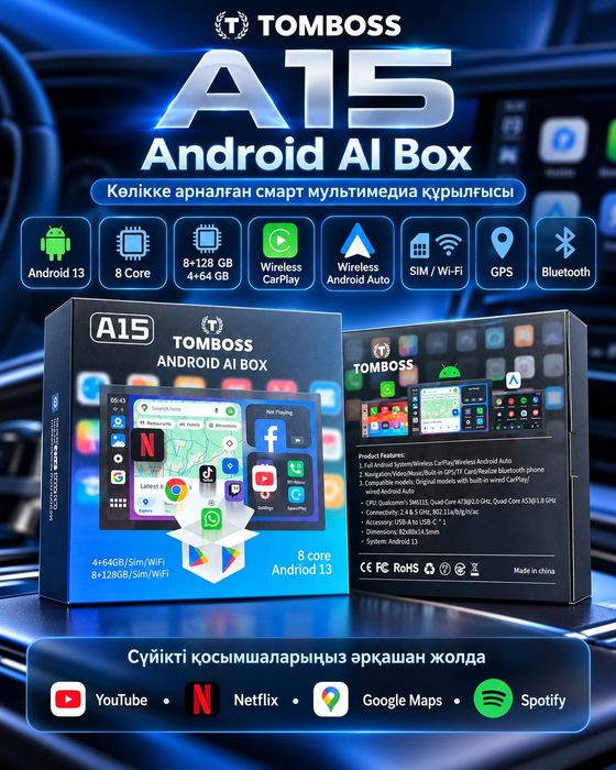 CarPlay apple android