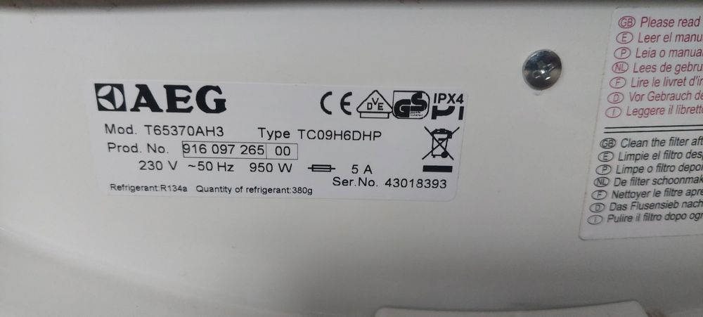 Сушилня Термопомпа AEG 7кг. А+