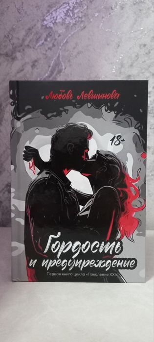 Книги, доступная цена, хорошее качество
