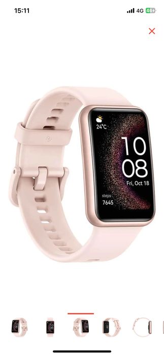 Продам часы хуавей