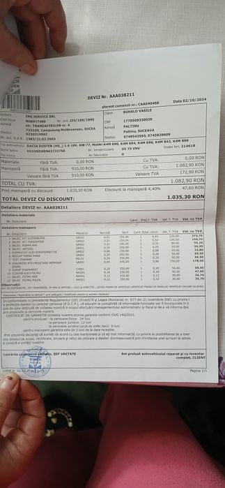 DACIA Duster 2010 — imagine 4
