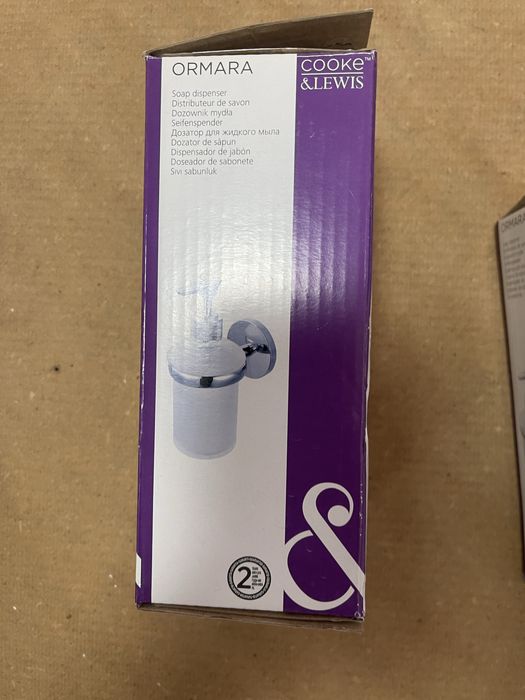 Recipient pentru sapun lichid