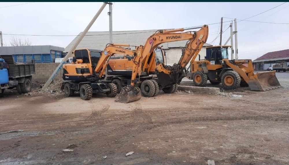 Услуга погрузшик