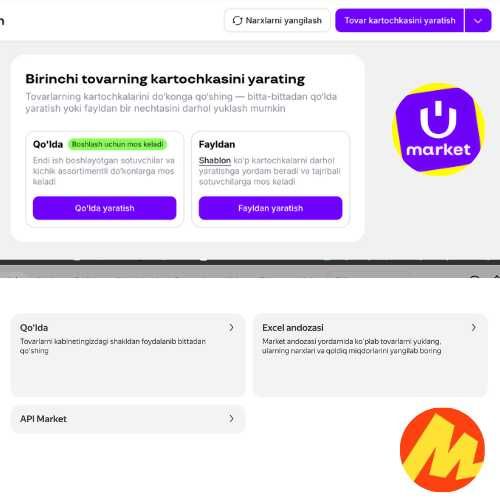 Uzum Market va Yandex Market infografika dizayn sifatli va hamyonbop