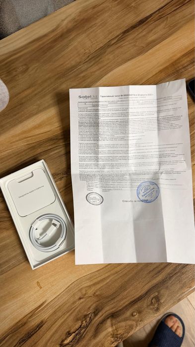 Iphone 13 256 gb синий