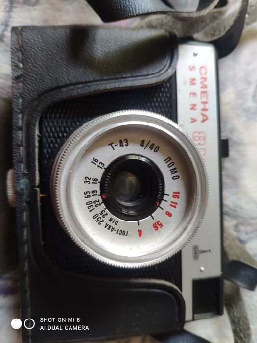 Фотоаппарат смена 8м