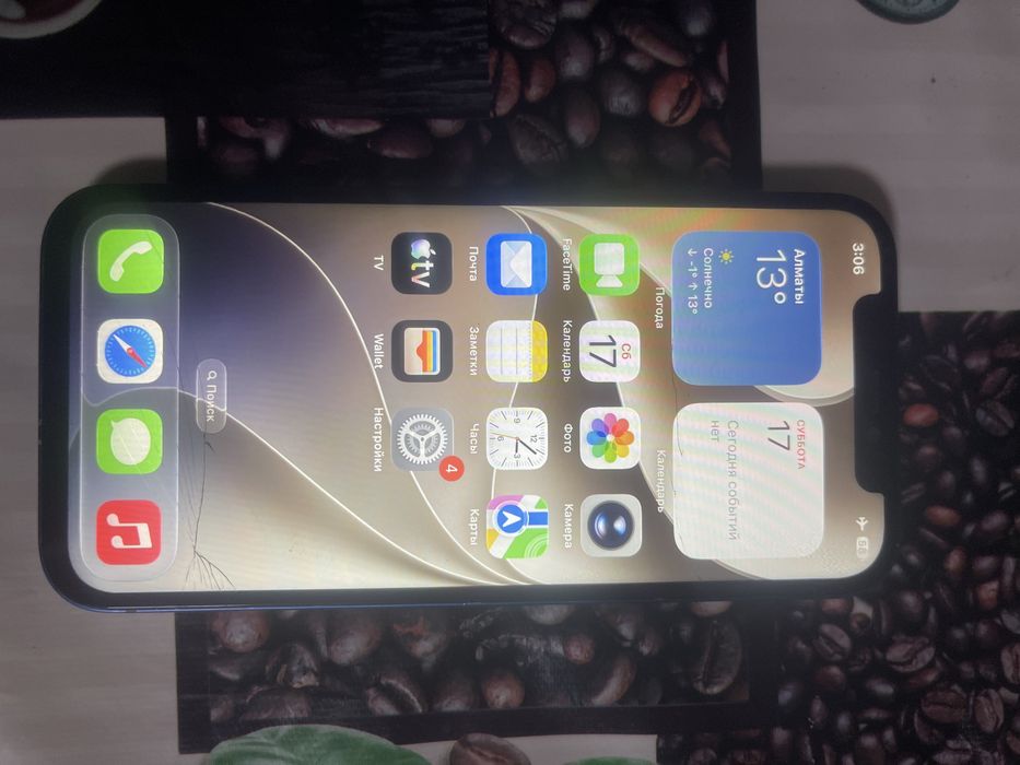 Iphone 12 обмен продажа