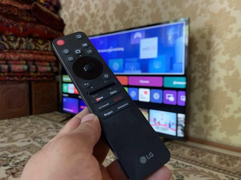 Lg 75 dioganal original
