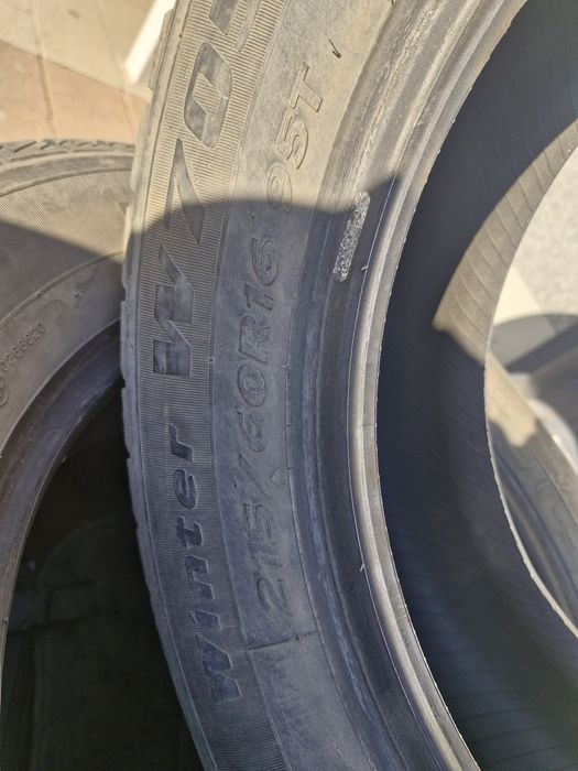 Шины от  BMW 525