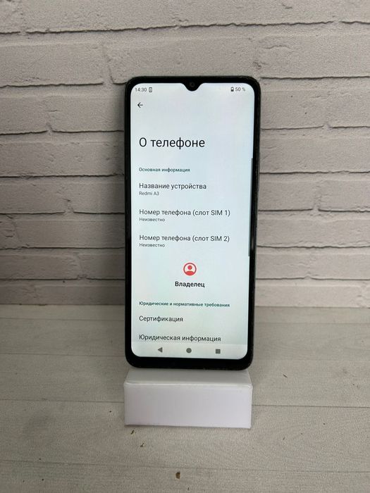 Redmi A3 128GB телефон