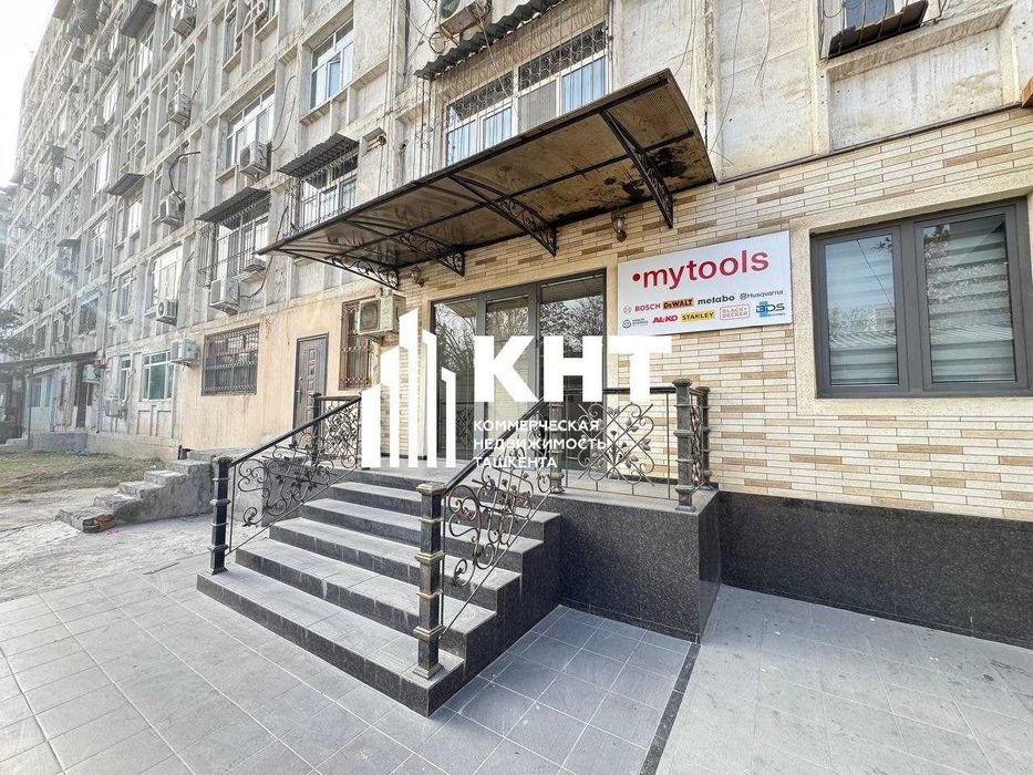 Аренда Офиса 84м2 Ул.Себзар | Алмазарский