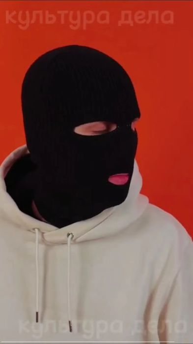 Armeyski maska super aktsiya