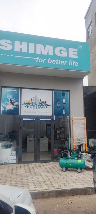 Стабилизатор SAAB stabilizator / стабилизатор напряжение 15kwa 30kwa