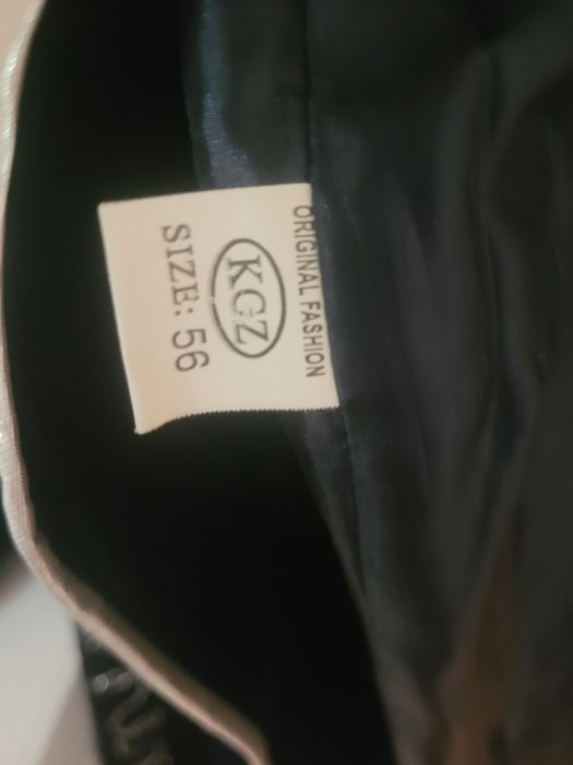 Национальная одежда