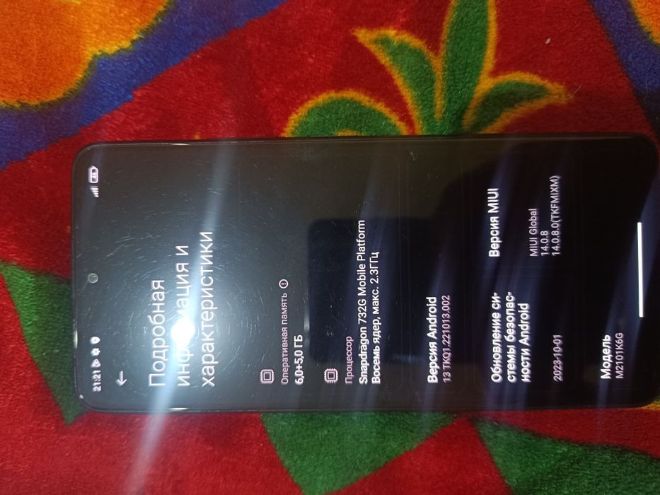 Продам redmi note 10 pro