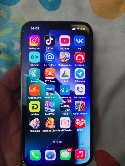 Iphone 13 pro 256 gb