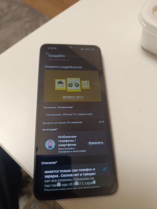Redmi A3x 3gb 64gb