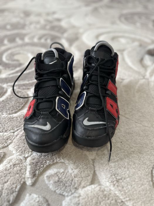 Nike Uptempo (GS)