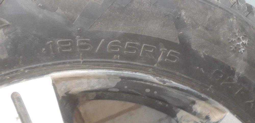 Резина с дисками