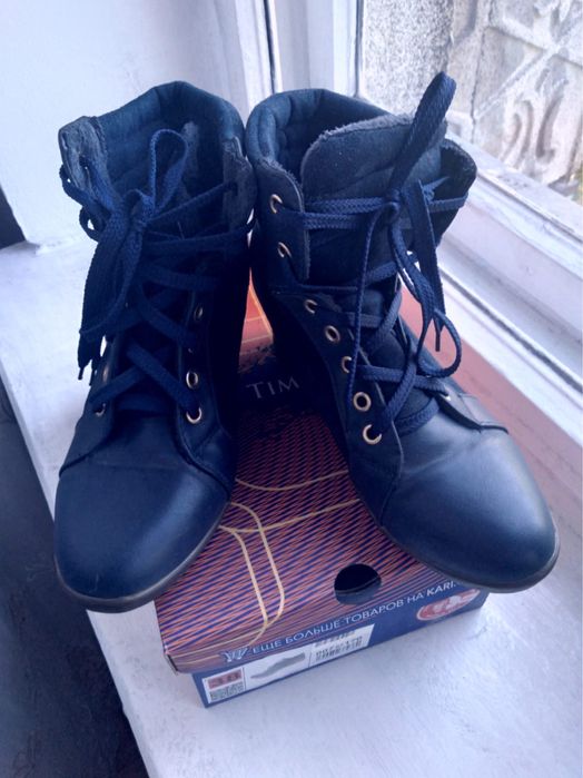 Обувь. Сапоги осенние.