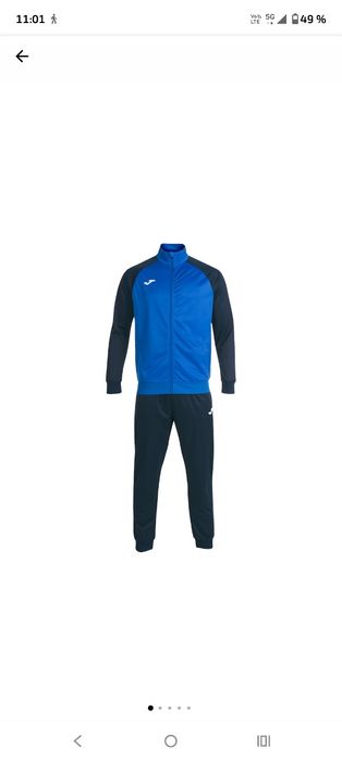 Vad trening Joma barbati, marime M,nou