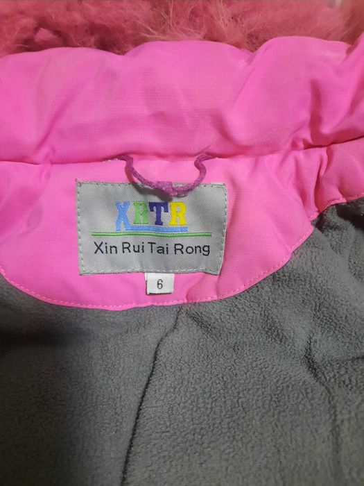 Детский пуховик б/у