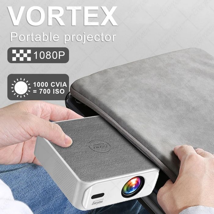 Проектор Vortex mini