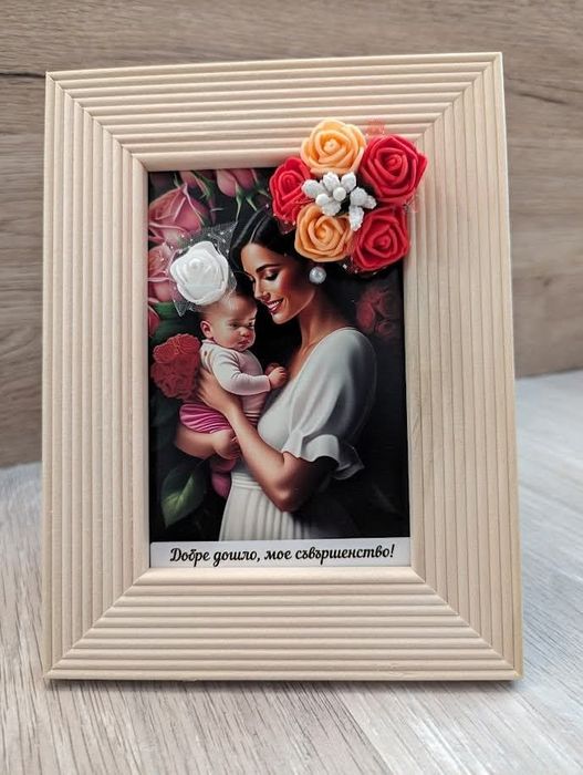 Подаръци за всеки повод