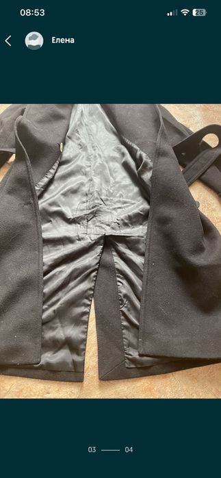 Пальто женское